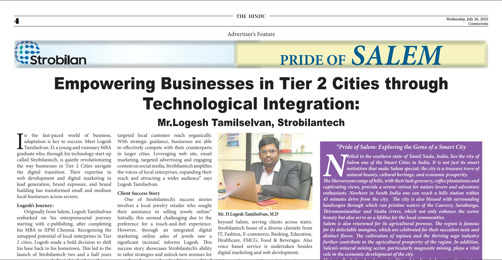 Strobilantech Feature